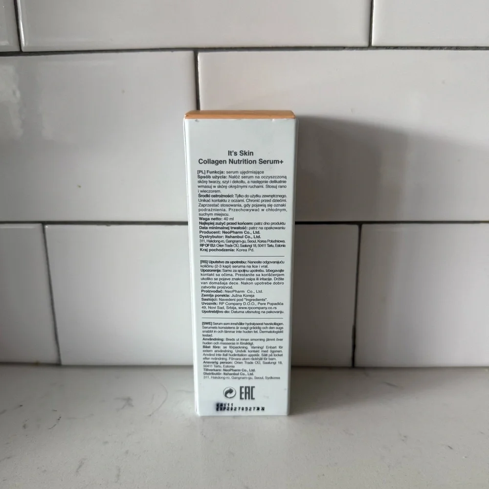 It’s Skin Collagen Nutrition Serum+ 40 mL/1.35 oz – Marine Collagen, Firming NWB - Picture 8 of 12